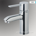 Single handle mixer tap sink faucet bathroom